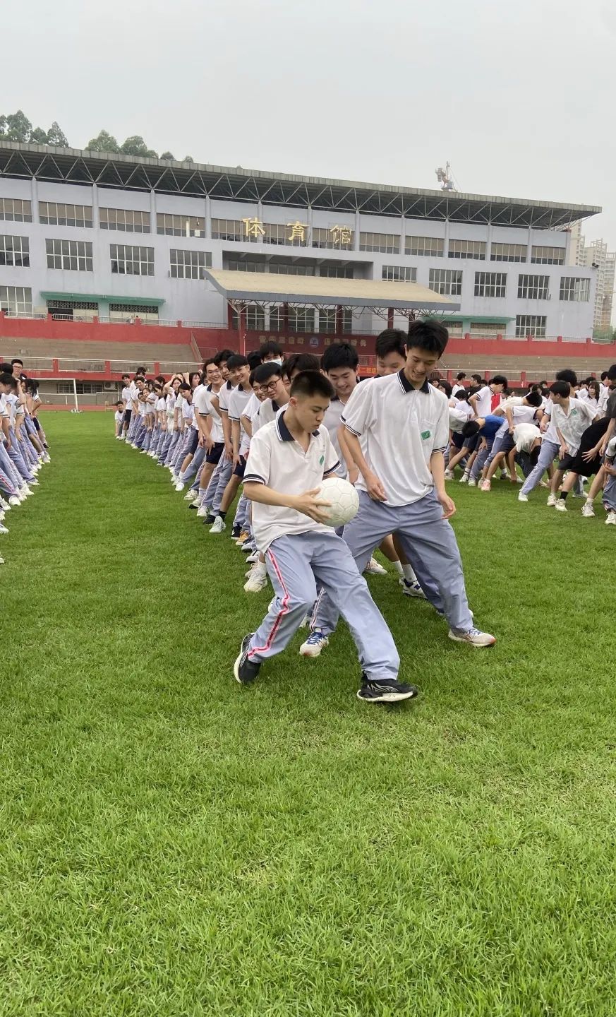 助力高考  与梦同行 —四会中学2024届高三学生减压赋能活动 第11张