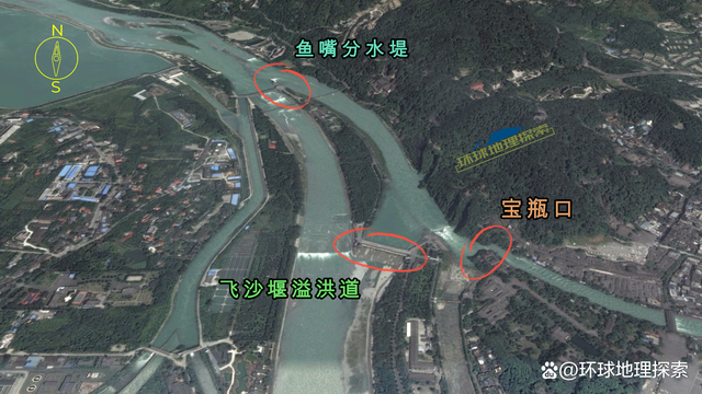 高考加油!这些与水有关的知识点帮你整理好了 第3张 高考加油!这些与水有关的知识点帮你整理好了 第3张