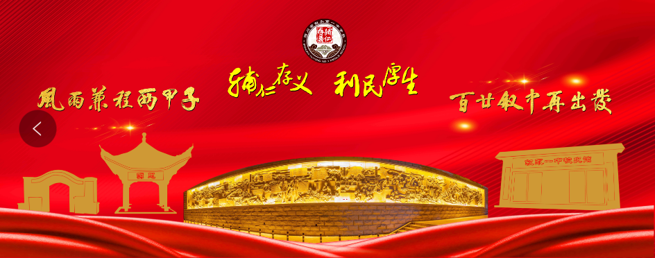 【高考加油】请查收亲人的祝福 第3张