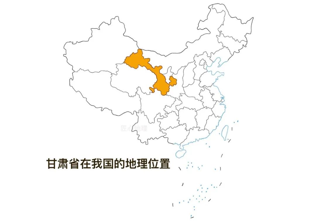 高考地理 | 区域过渡地带,高考经常涉及! 第7张 高考地理 | 区域过渡地带,高考经常涉及! 第7张