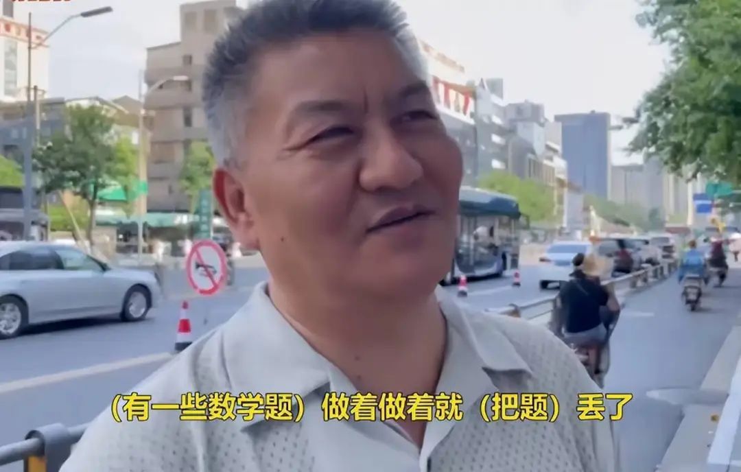 高考来袭!高考钉子户梁实再次让所有人感到什么才是一个人最大的清醒 第5张