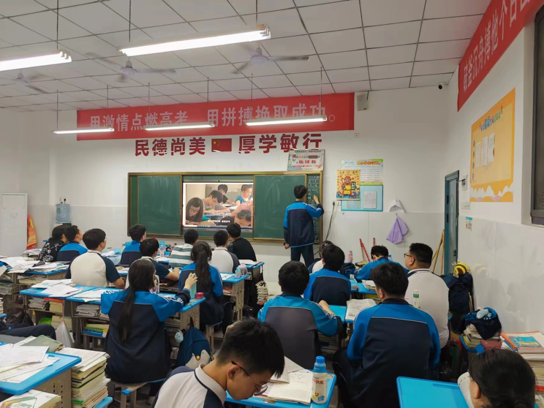 夯实诚信教育 共筑高考公平 第14张 夯实诚信教育 共筑高考公平 第14张