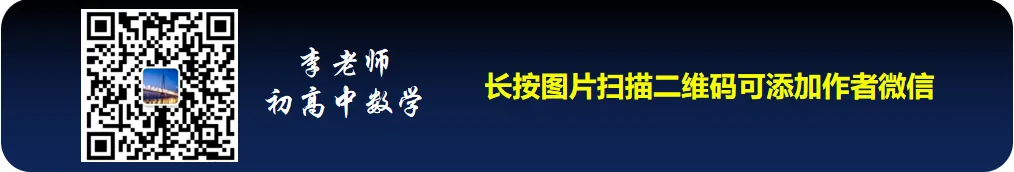 2024中考化学冲刺:文字表述 第1张