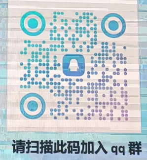 苏州中考一模签约大战白热化!6区各个高中中考一模签约分最新汇总 第6张