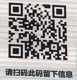 苏州中考一模签约大战白热化!6区各个高中中考一模签约分最新汇总 第5张
