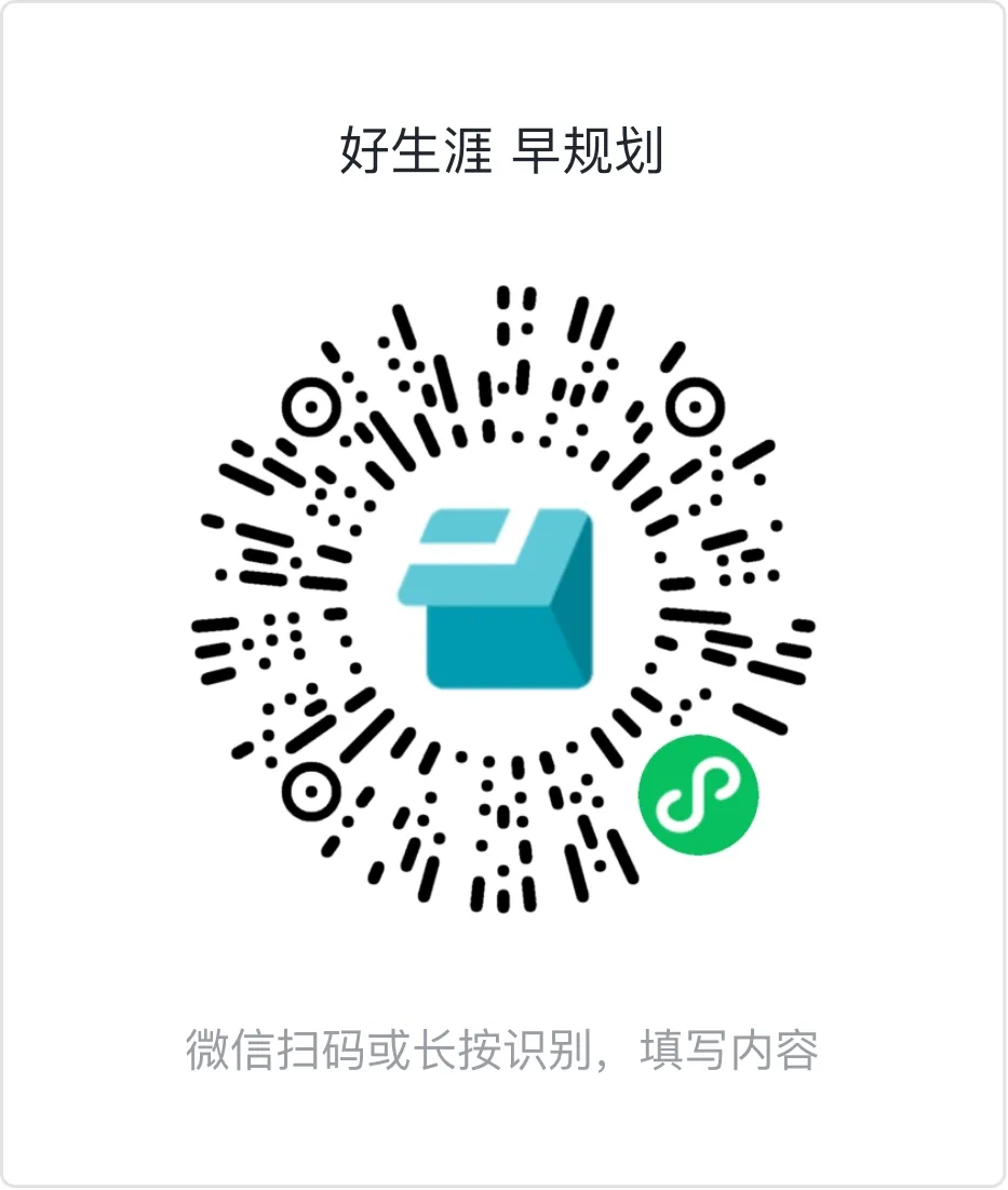 高考倒计时23天 | 拒绝压力,高考前的心理疏导方法 第4张