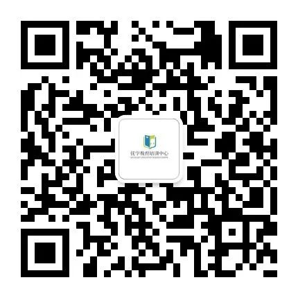 中考最后阶段各科提分攻略! 第10张