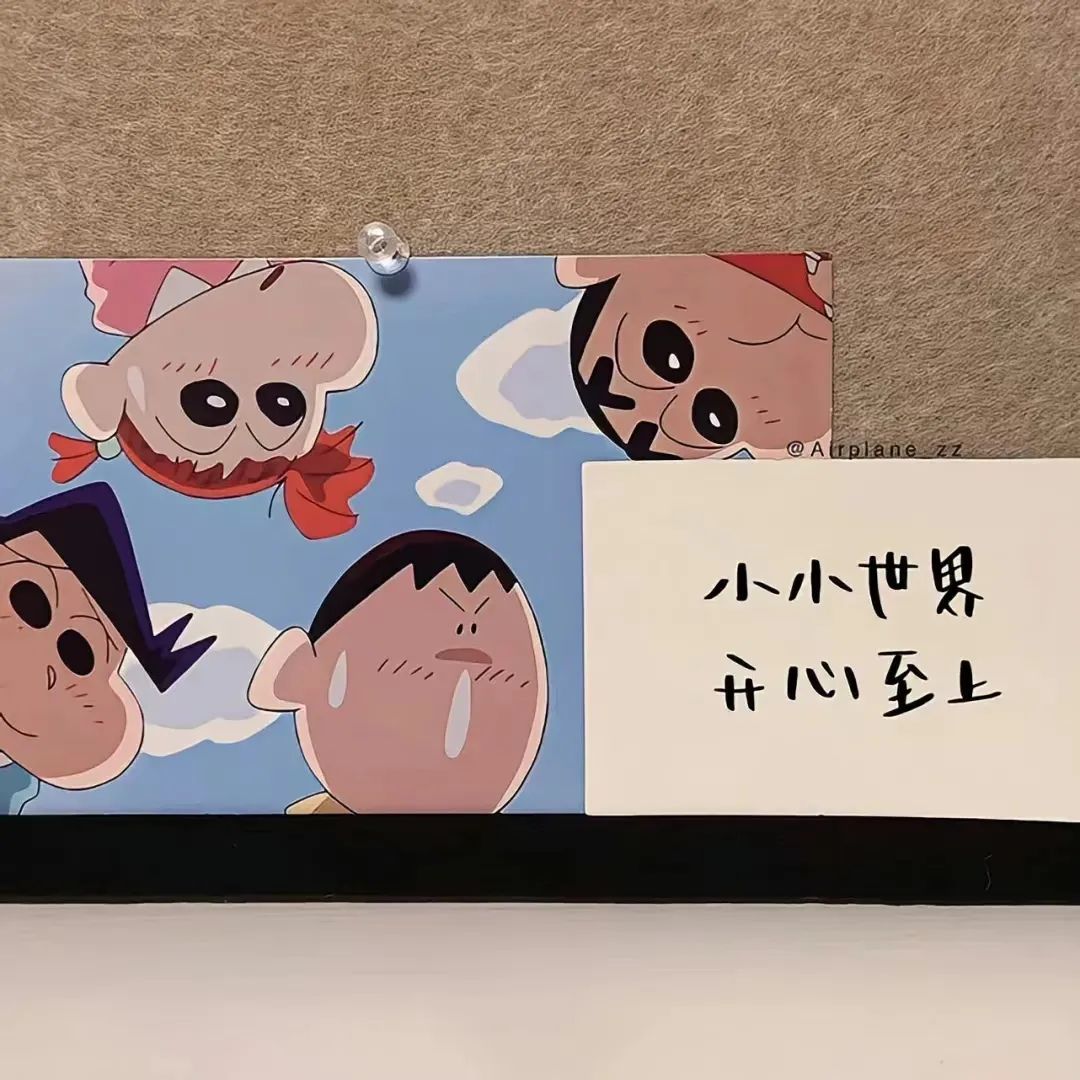 高考最后20天,我最应该做什么? 第3张