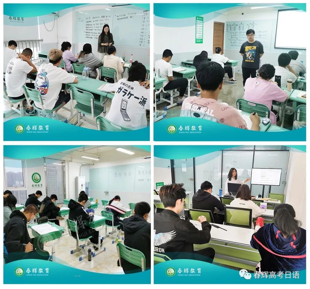 【新题型】2024届湖南省百师联盟高考信息押题卷三(作文:通知+考试的意义) 第15张