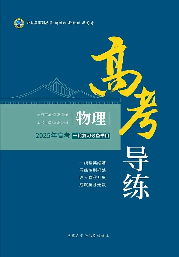 高考解读:什么是赋分制? 第5张