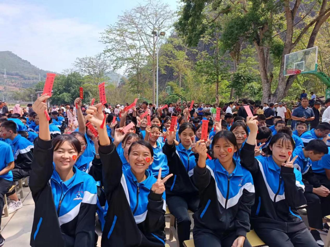 【决战中考】奋勇前行,为梦而战——凤山镇中心学校召开2024届中考冲刺誓师大会 第11张
