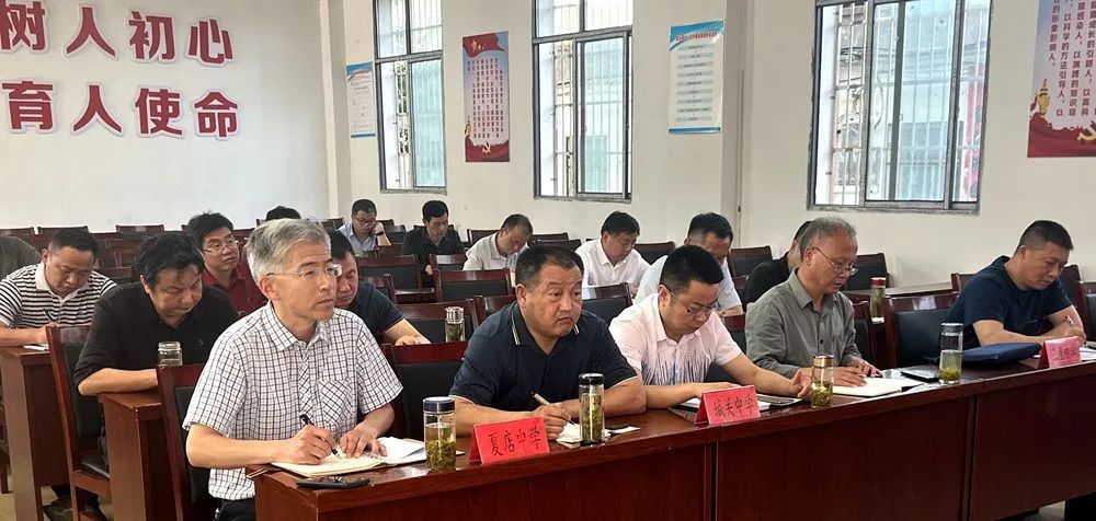 大悟县2024年中考复习备考研讨交流会在夏店中学举行 第2张