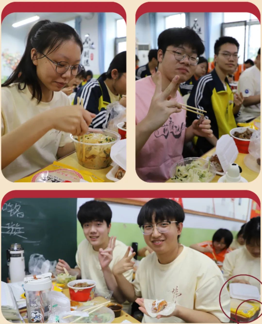 美好“食”刻,助力高考——衡水市第十四中学“食”力全开,助力学子金榜题名! 第8张