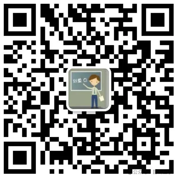 中考最后阶段快速提分---如何通过分析试卷来提升成绩? 第2张