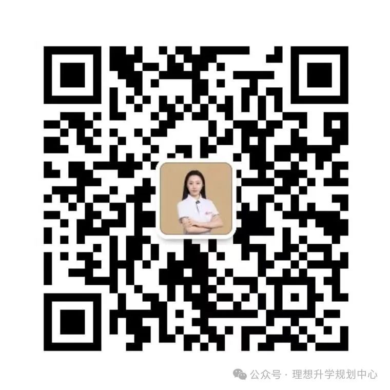 【高考报考】每日专业解读核工程类-核工程与核技术 第3张 【高考报考】每日专业解读核工程类-核工程与核技术 第3张