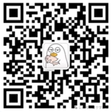 25号中考志愿怎么填?各个分数段指导!快进来抄作业 第9张