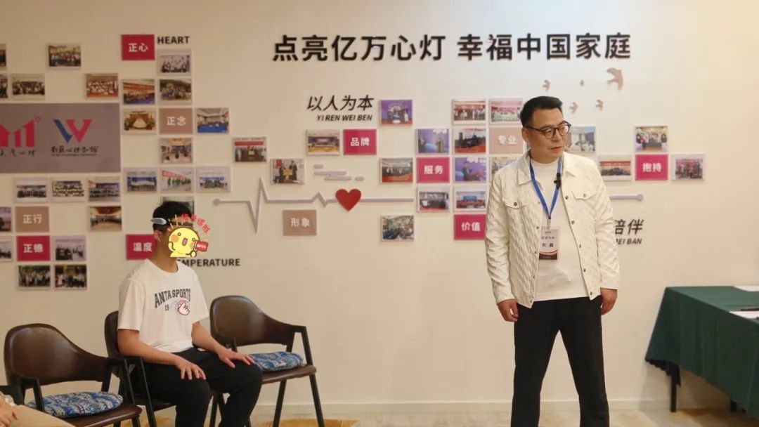【美度心理·2024中考 高考学生能量加速班】圆满结束 第16张