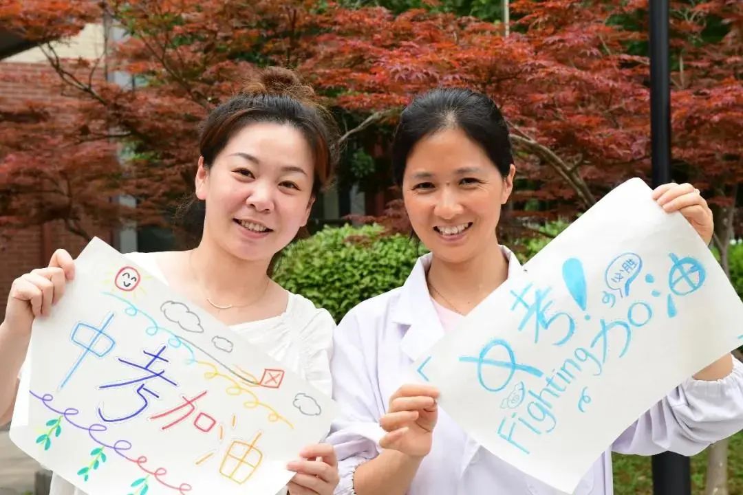 中考花式打气助力锡城考生们“乘风破浪”!(附考前提醒) 第19张