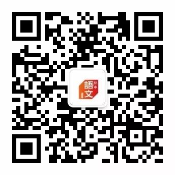 中考满分作文4篇,提分指导! 第2张