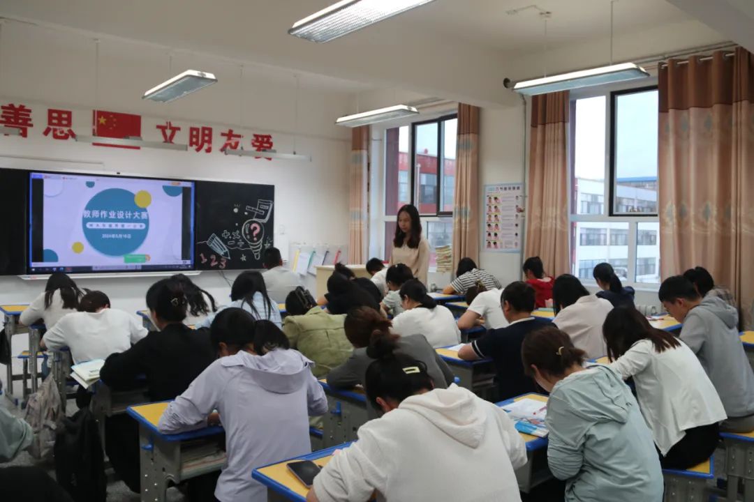 【教师发展】锦界第一小学:让作业走实更走心——教师作业设计大赛活动纪实 第15张 【教师发展】锦界第一小学:让作业走实更走心——教师作业设计大赛活动纪实 第15张
