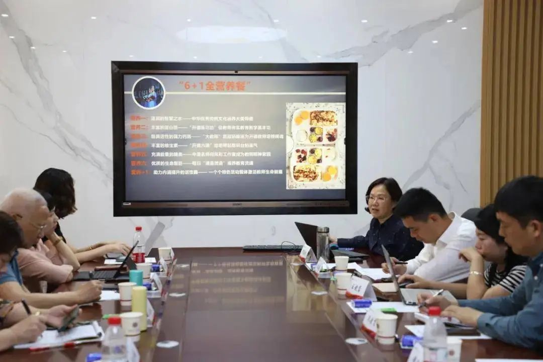 厦门市集美区第二届小学名校长团队赴濮阳市开德小学访问交流 第11张 厦门市集美区第二届小学名校长团队赴濮阳市开德小学访问交流 第11张