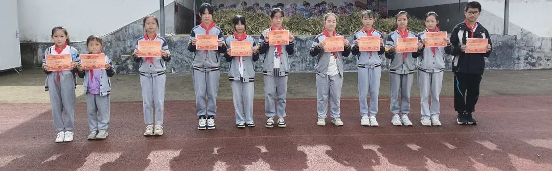 坦头镇第二小学第12周周报 第15张 坦头镇第二小学第12周周报 第15张