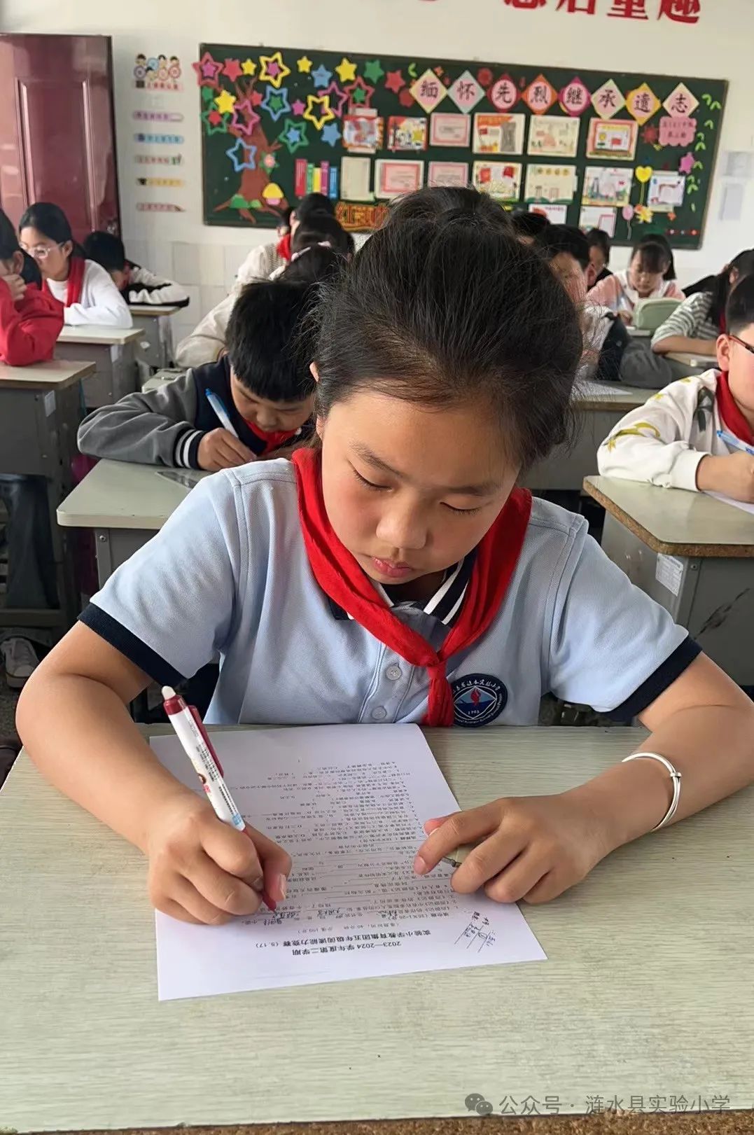 书润童心  阅读致远——涟水县实验小学四至六年级课外阅读知识竞赛 第25张
