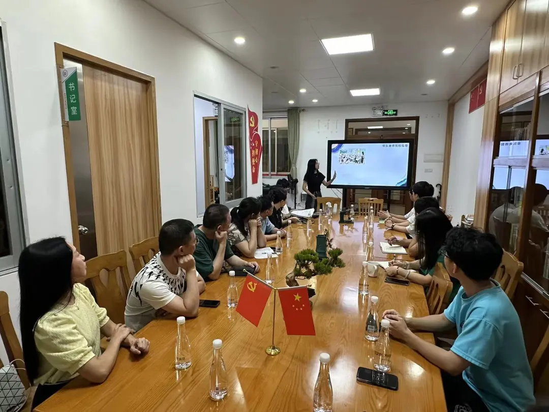 【就业工作动态】东怡小学教育实习“访企拓岗促就业”专项行动交流会 第5张 【就业工作动态】东怡小学教育实习“访企拓岗促就业”专项行动交流会 第5张