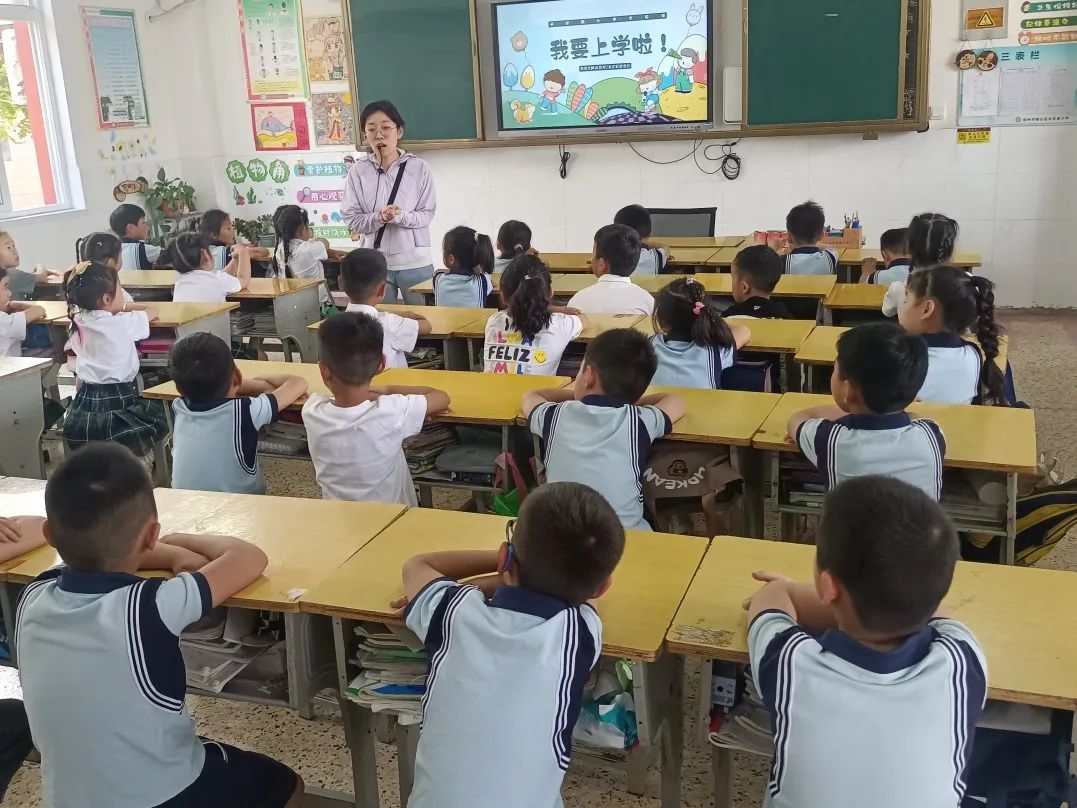 嗨!小学——长安路幼儿园大班参观小学活动 第11张 嗨!小学——长安路幼儿园大班参观小学活动 第11张