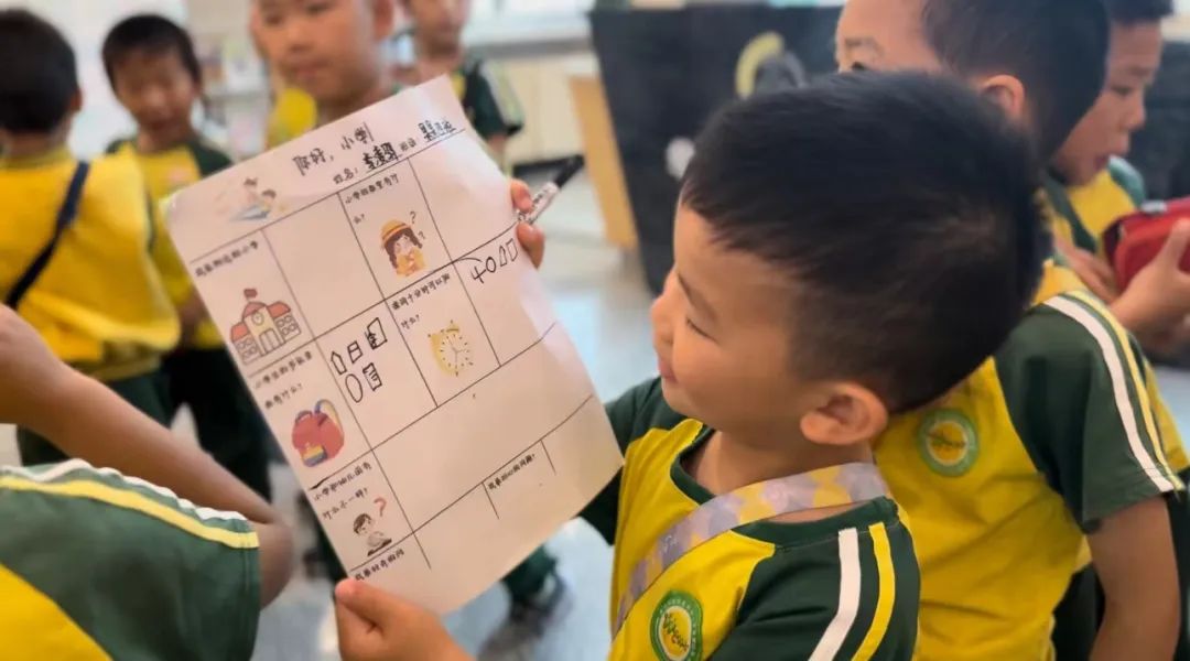 小学亲体验·衔接促成长— —育德幼儿园大班参观小学实践活动 第30张 小学亲体验·衔接促成长— —育德幼儿园大班参观小学实践活动 第30张