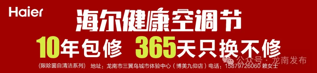 江西新高考志愿怎么填?权威解答来了 第2张