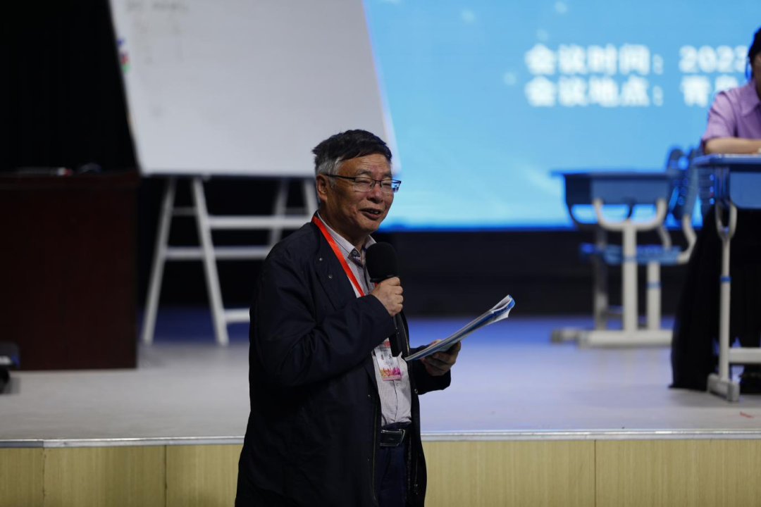 第十八届小学英语教师教学基本功展示暨教学观摩研讨会将在山东青岛召开 第41张 第十八届小学英语教师教学基本功展示暨教学观摩研讨会将在山东青岛召开 第41张