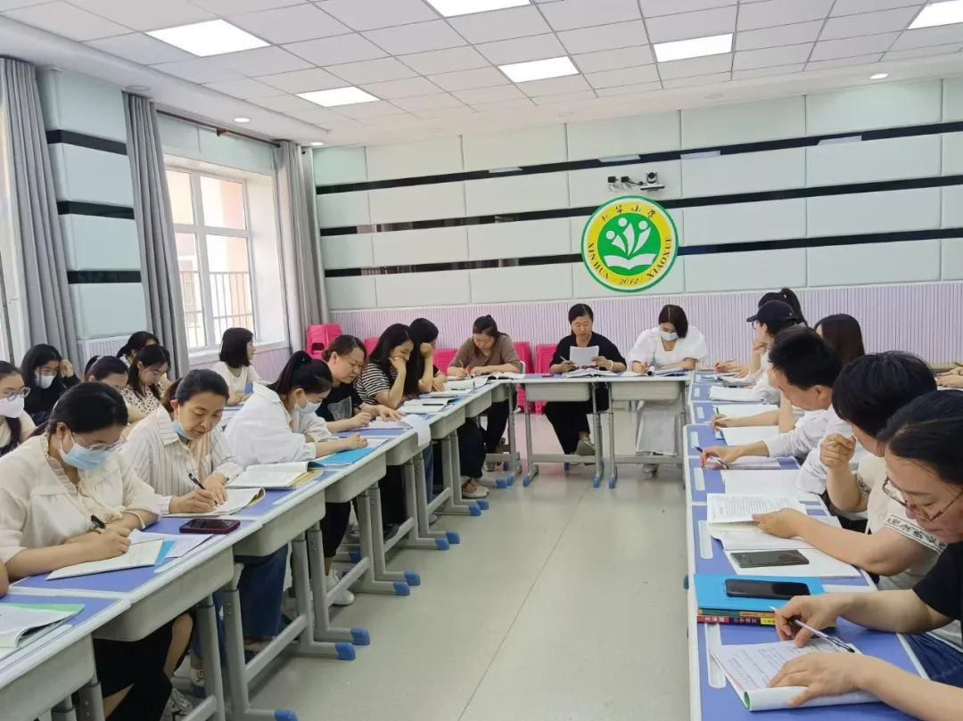 市新华小学开展单元整体教学研讨活动【2024年第79期 总第717期】 第3张 市新华小学开展单元整体教学研讨活动【2024年第79期 总第717期】 第3张