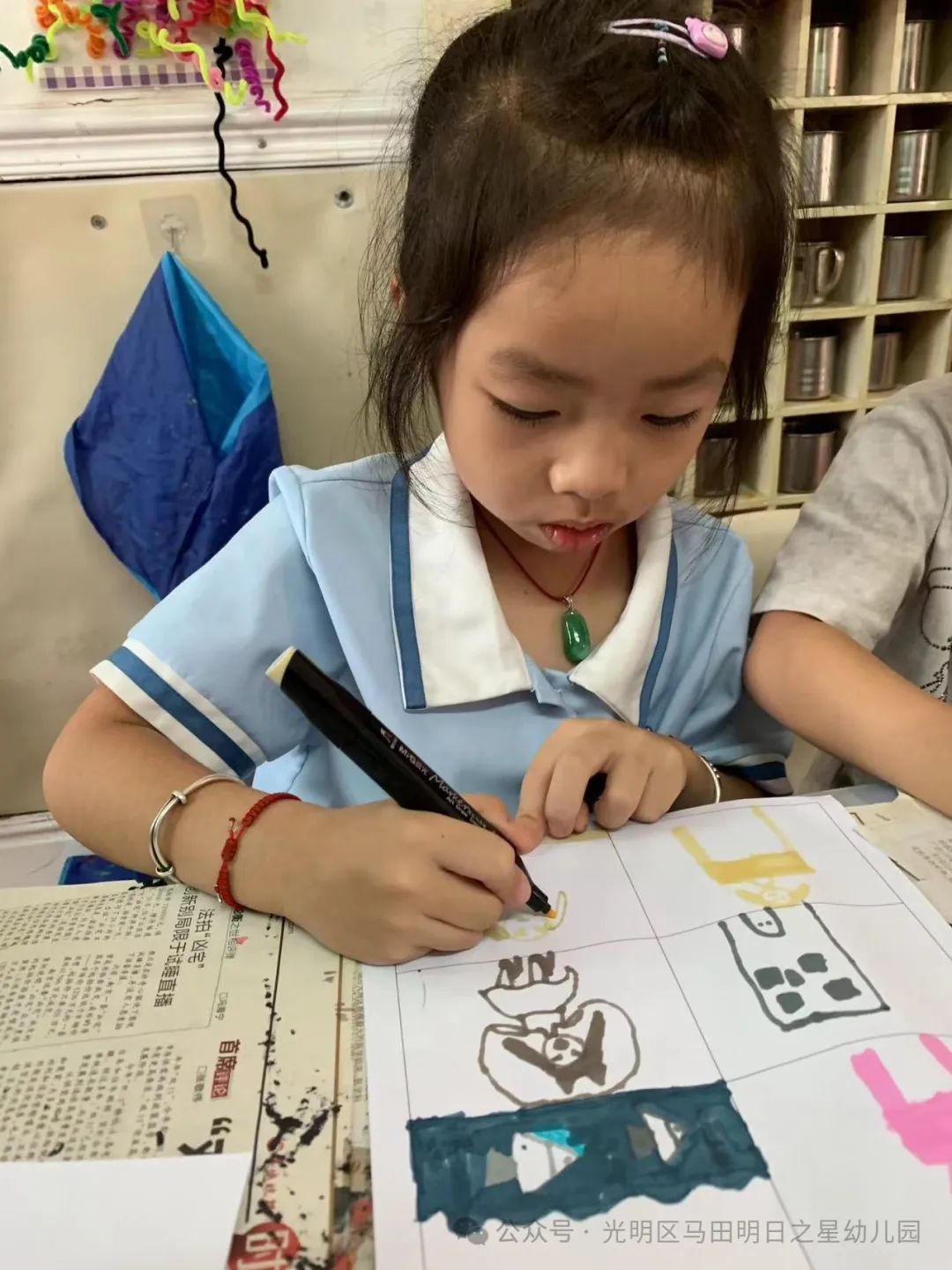 【你好,小学!】——马田明日之星幼儿园参观小学活动 第77张 【你好,小学!】——马田明日之星幼儿园参观小学活动 第77张