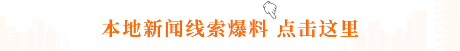 这些辖区和小学的毕业生可入学!内江二中城南校区初中招生方案出炉 第8张 这些辖区和小学的毕业生可入学!内江二中城南校区初中招生方案出炉 第8张