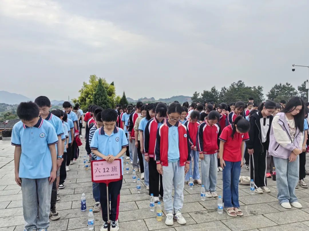【研学相册】宁远县第一完全小学六年级“传承红色精神,弘扬湖湘文化”红色研学实践活动 第50张