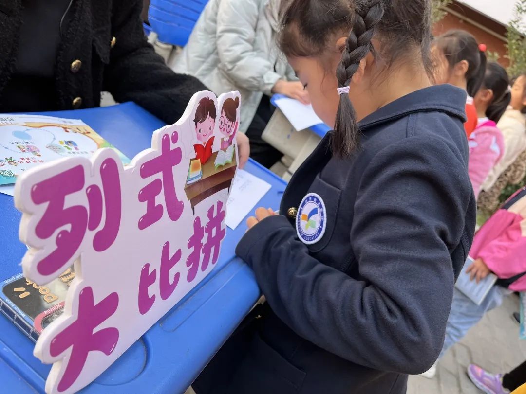 小学不得进行期中考试!无锡这样做…… 第7张 小学不得进行期中考试!无锡这样做…… 第7张