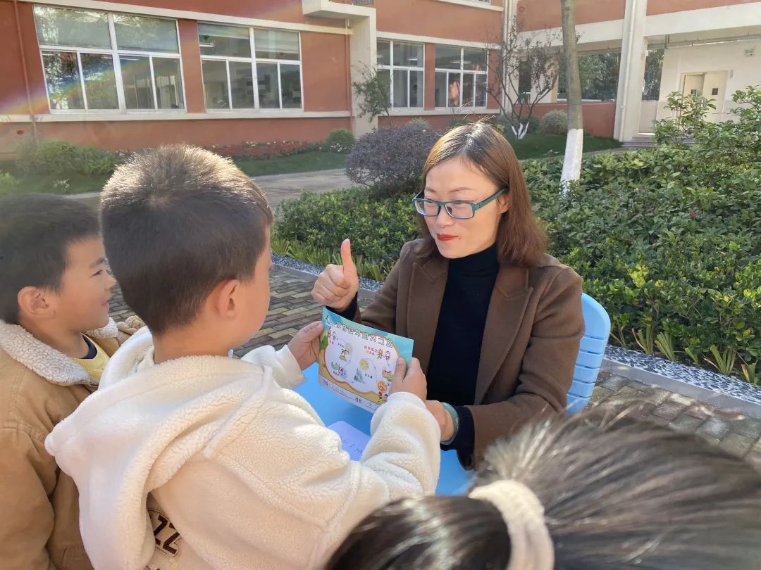 小学不得进行期中考试!无锡这样做…… 第4张 小学不得进行期中考试!无锡这样做…… 第4张