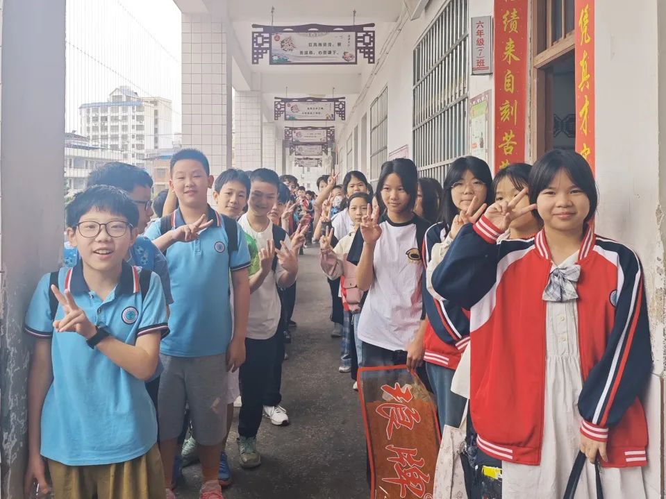 【研学相册】宁远县第一完全小学六年级“传承红色精神,弘扬湖湘文化”红色研学实践活动 第11张