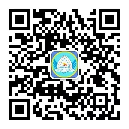 西昌市礼州镇兴胜小学开展教学常规工作检查 第11张 西昌市礼州镇兴胜小学开展教学常规工作检查 第11张