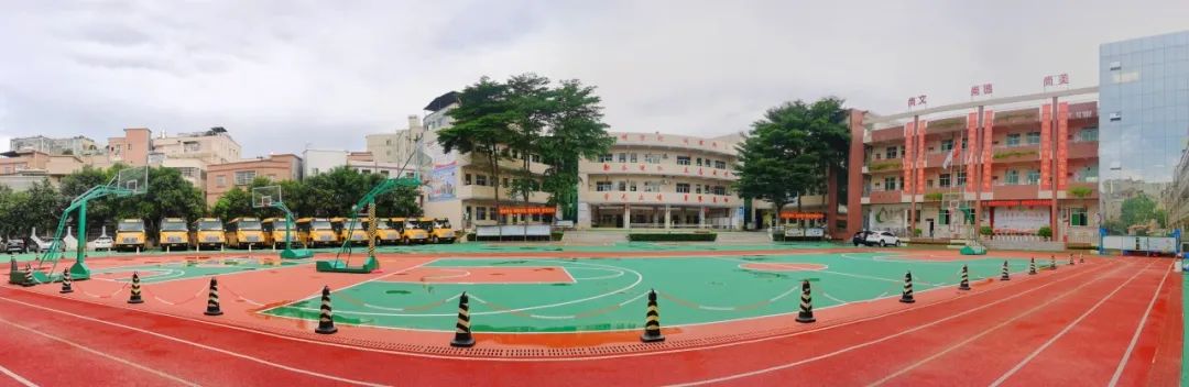 榜样引领齐奋进,追星赶月向未来——文德小学2024年春季学期中期自查表彰活动 第21张 榜样引领齐奋进,追星赶月向未来——文德小学2024年春季学期中期自查表彰活动 第21张