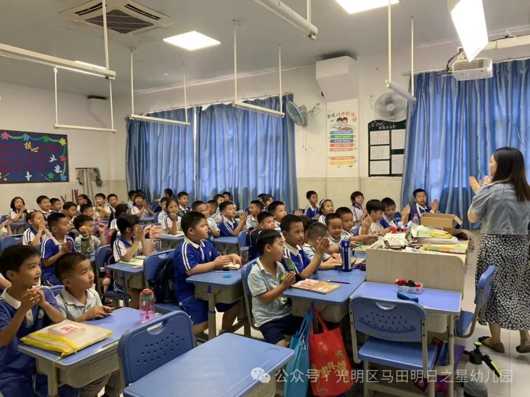 【你好,小学!】——马田明日之星幼儿园参观小学活动 第72张 【你好,小学!】——马田明日之星幼儿园参观小学活动 第72张
