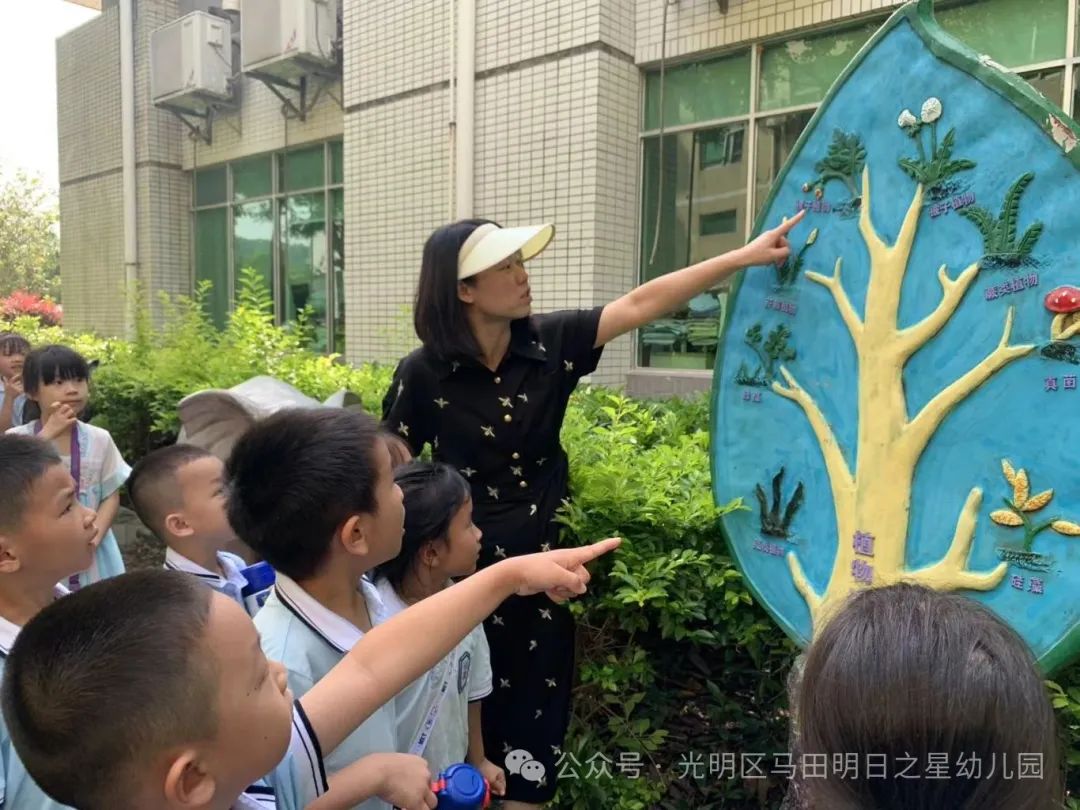 【你好,小学!】——马田明日之星幼儿园参观小学活动 第50张 【你好,小学!】——马田明日之星幼儿园参观小学活动 第50张
