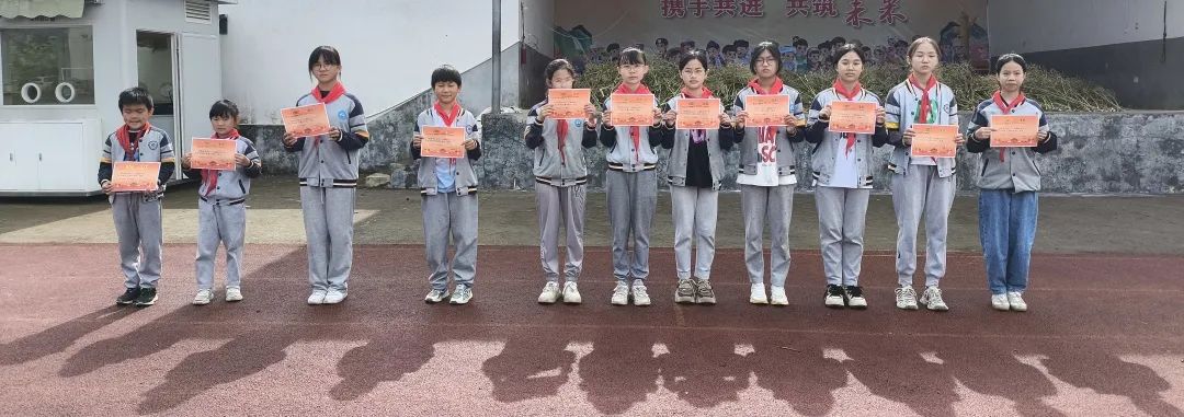 坦头镇第二小学第12周周报 第14张 坦头镇第二小学第12周周报 第14张
