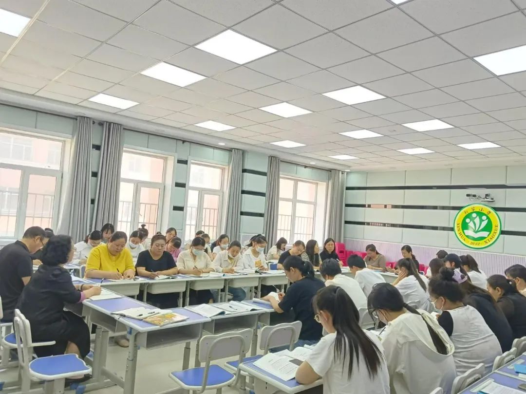 市新华小学开展单元整体教学研讨活动【2024年第79期 总第717期】 第1张 市新华小学开展单元整体教学研讨活动【2024年第79期 总第717期】 第1张