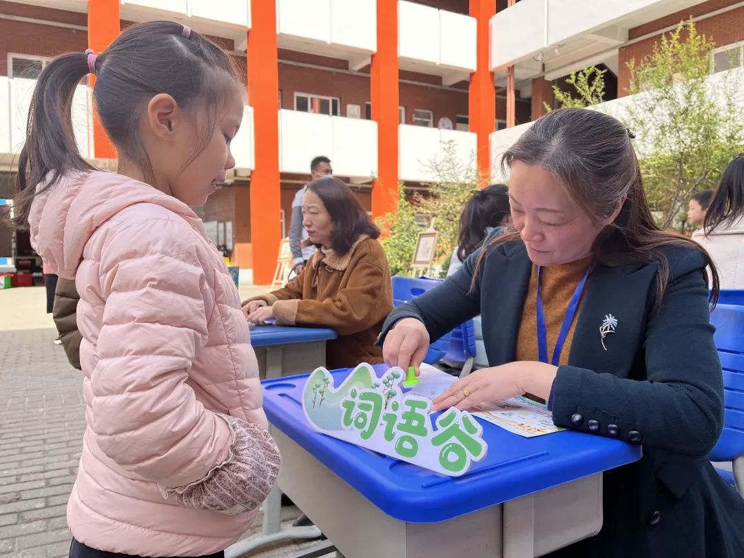 小学不得进行期中考试!无锡这样做…… 第2张 小学不得进行期中考试!无锡这样做…… 第2张