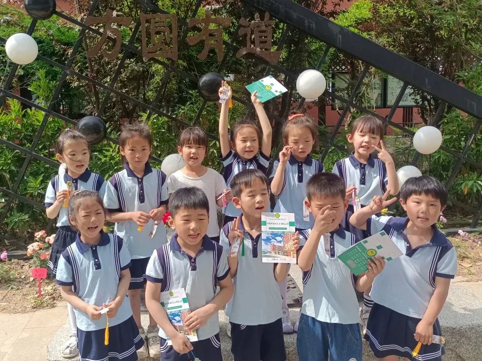 嗨!小学——长安路幼儿园大班参观小学活动 第17张 嗨!小学——长安路幼儿园大班参观小学活动 第17张