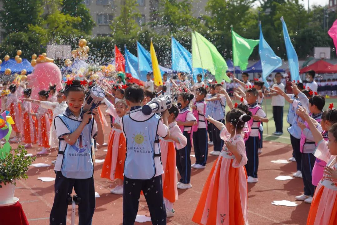 奔跑吧·少年--风景小学2024年田径运动会 第46张 奔跑吧·少年--风景小学2024年田径运动会 第46张