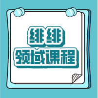 幼儿参观小学全流程活动方案+幼小衔接主题环创(建议收藏) 第19张