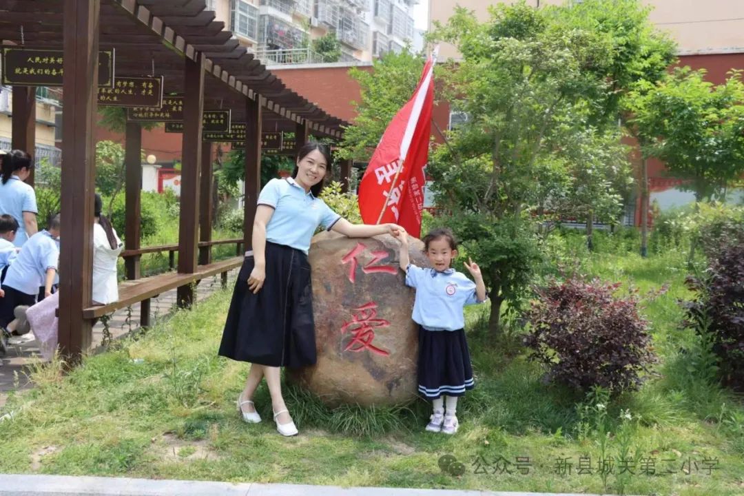 幼小衔接 双向奔赴——新县城关第二小学携手新县第二幼儿园开展“幼小衔接”活动 第31张 幼小衔接 双向奔赴——新县城关第二小学携手新县第二幼儿园开展“幼小衔接”活动 第31张